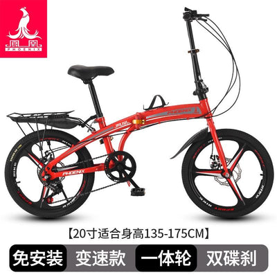 Phoenix Foldable Bicycle Shimano 7 Speed Variable Speed Folding Bike 20 Inch Folding Bicycle Ultra