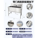 Byto Stainless Steel Pet Bathtub Large Dog Bath Thickened Pet Store Bath Basin