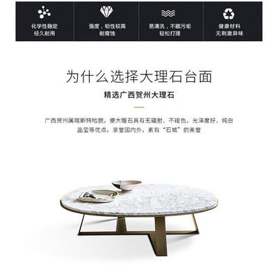 Nordic Marble Coffee Table Italian Living Room Simple Modern Titanium Stainless Steel Creative