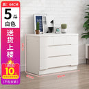 Solid Wood Simple Modern Bedroom Drawer Storage Cabinet Combination Nordic Living Room Chest of