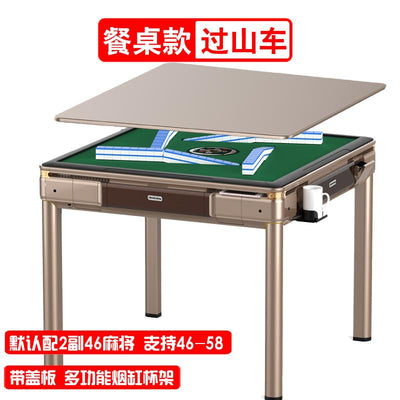 Guiyang Sichuan home automatic mahjong machine table dual purpose mahjong table electric four port