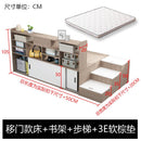 Bookcases One Custom Step-by-step Rice Single Bed Small Tatami Storage Bed Japanese-style High Box