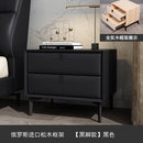 Russian Pine Simple Modern Minimalist Nordic Drawer Storage Bedside Table High-end Leather Bed