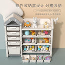 BabyDairy Kids Toy Storage Children's Kindergarten Large Capacity Baby Toys Sorting Bookshelf