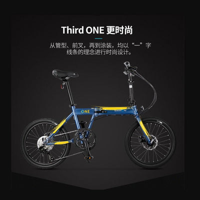 Dahon K-ONE Folding Bicycle 20-inch Ultra-light Variable Speed Disc Brake 9-speed Student Adult