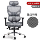 Desiny Ergonomic Chair 3D Armrest Office Chair Full Mesh Computer Chair With Foot Rest