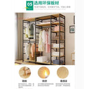 Curtain Wardrobe Bedroom Metal Hanger Thickened Iron Wood Coat Rack