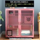 Byto Cat Cage Villa Solid Wood Luxury Three Floor Household Cat Cabinet General Breeding Room Pet