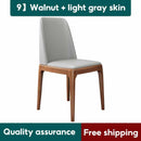 Nordic modern dining chair fashion waterproof dressing chair modern back chair PU leather dining