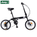 JEEP 16 Inch Folding Bicycle Men And Women Adult Foldable Bicycle Universal City Commuter Road Bike