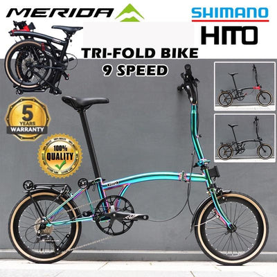 Merida HITO Three-folding Bicycle Litepro Ultra-light Portable Retro Small Cloth 9-speed Bicycle Can