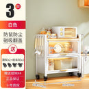 (EIYI) Metal Kitchen Cabinet With Wheels Multi-layer Storage Cabinet Multifunctional Kitchen Storage