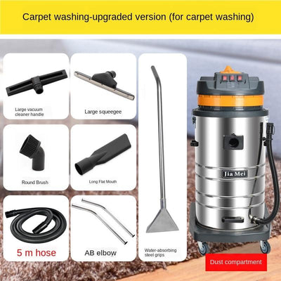 Car vacuum cleaner Jieba Industrial Vacuum Cleaner Strong Power 3000w Car Washing Commercial