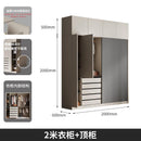 Arper Solid Wood Wardrobe Sliding Door Wardrobe Simple Assembly Wardrobe Small Family Bedroom