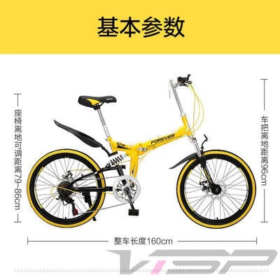 Forever Foldable Mountain Bicycle 7 Speed Shimano Accessories 22 Inch Dual Shock Trail Folding Bike