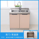 YSHF Kitchen Cabinet Storage Household With Gas Stove Sink Kitchen Cupboards Stainless Steel Kitchen