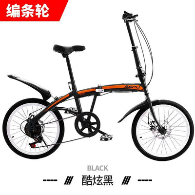 SSPU X4 Foldable bicycle Folding Bike 20 Inch 7 Speed Dolphin Frame Double Disc Brake Adult Outdoor