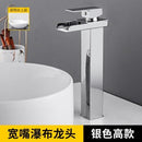 Faucet Copper Hot And Cold Black Household Bathroom Basin Water Tap