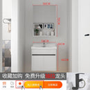 Nordic Toilet Solid Wood Bathroom Cabinet Wash Basin Cabinet Combination Wash Basin Cabinet Wash