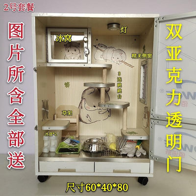 2021 Cat wood solid Cage Chinchilla ecological board pet air conditioning villa blind date cabinet