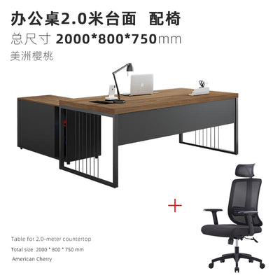 2021 Office Executive Table Simple Modern Single Computer Boss Desk Chair Combination