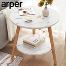 Arper Coffee Table Home Living Room Small Table Simple Bedroom Bedside Table Balcony Living Room