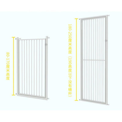 Cat Cage Pet Fence Anti Cat Door Fence 80-230cm Dog Baffle Anti Cat Household Isolation Fence Indoor