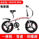 Foldable Bicycle Shimano 7-speed Variable Speed Bicycle Double Disc Brake Folding Bicycle City Road