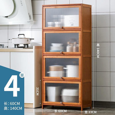 GUJIA Kitchen Cabinet Storage Cabinet Multi-layer Floor Shelf Multifunctional Cupboard Cabinet