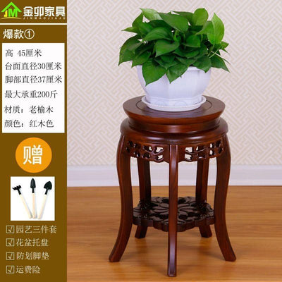 SENBIJU Chinese Stand Solid Wood Living Room Ground Green Rose Spider Flower Pot Bonsai Shelf