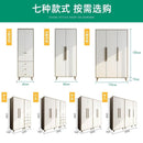 Home Wardrobe Combination Locker Storage Open Wardrobe Large Capacity Bedroom Wardrobe