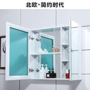 Bathroom Mirror Cabinet Wall Mounted Aluminum Alloy Toilet Mirror Wall Mounted Storage Box with