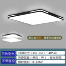 Rectangular Square Ultra-thin Ceiling Light Living Room Bedroom Study Kitchen Dining Room Black and