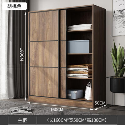 (YIGLE) Wardrobe Nordic Bedroom Solid Wood Modern 2021 Simple Push-door Small-family Collection