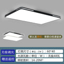 Rectangular Square Ultra-thin Ceiling Light Living Room Bedroom Study Kitchen Dining Room Black and