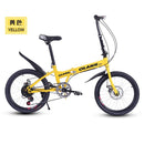 KOSDA KSD-8 Foldable Bicycle 20-inch 8-speed Electroplated Aluminum Alloy Double Disc Brake Bicycle