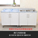 Simple Kitchen Cabinet Stainless Steel Storage Table