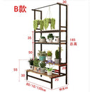 Terrace Ladder Solid Wood Carbide Iron Multi-layer Stand Multi-meat Hanging Spider's Floor Outdoor