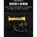 RALEIGH 26 Inch Foldable Mountain Bike Aluminum Alloy Variable Speed Bike Cross Country Racing Bike