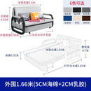 CONSIDER Retractable Sofa Bed Foldable Multi-function For Living Roomn Dual-purpose Sofa Bed With