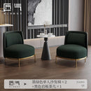 JUZHUXUAN Craftsmanship, light luxury, thousand bird lattice fabric sofa, hotel living room,