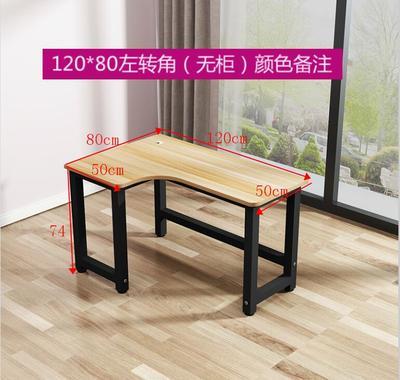 Wood L-Shaped Computer Desk Laptop Table Office Desk Study Table Space-Saving Easy to Assemble