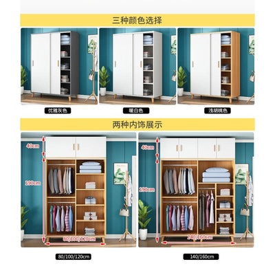 Wardrobe Simple Bedroom Wardrobe Large Capacity Wooden Cabinet