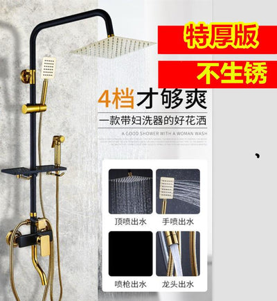 Shower Set Black Gold Full Copper Shower Faucet Shower Spray