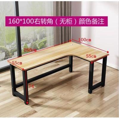 Computer table L-shaped desk space saving corner table solid wood writing desk study table