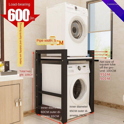 Washing Machine Shelf Landing Double-layer Balcony Drum Washing Machine Dryer Stacking Dishwasher