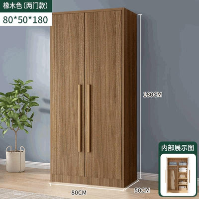 Solid Wood Wardrobe Bedroom Modern Simple Large Capacity Nordic Wardrobe Clothes Storage Cabinet