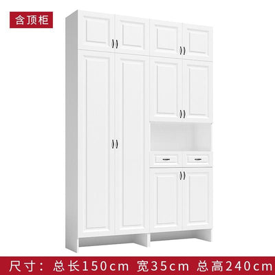 Shoe Cabinet Shoe Household Door Large Capacity Porch Integrated Wall Hall Modern Simple