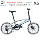 Hito Foldable Bike X6 20/22 Inch Foldable Bicycle Shimano 7-speed Variable Speed Bicycle Ultra-light