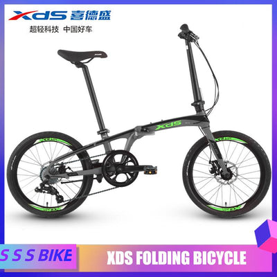 XDS Z3 Foldable Bicycle Aluminum Alloy 8 Speed Change 20 Inch Fast Folding Mini Light Bicycle For